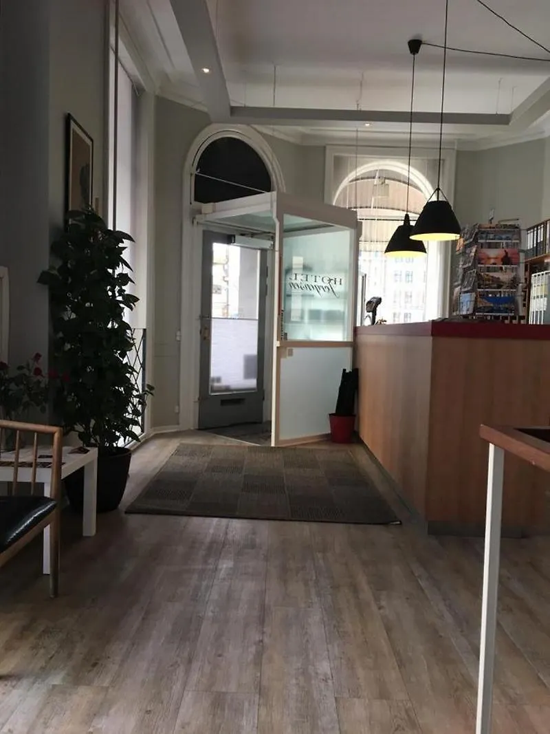 Hostel Jorgensen Copenhagen